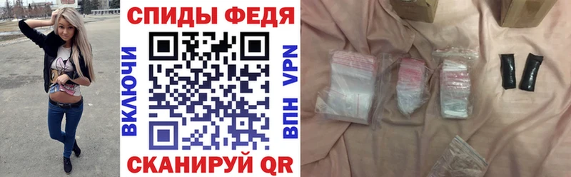 это Telegram  Серов  АМФЕТАМИН Розовый 