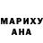 MDMA молли Reyhan Seferova