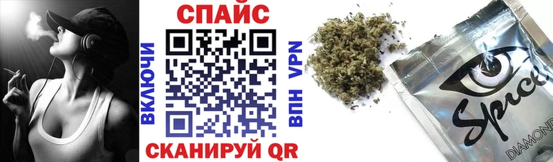 купить наркоту  Серов  Бутират Butirat 