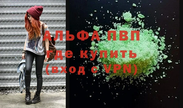 a pvp Балабаново