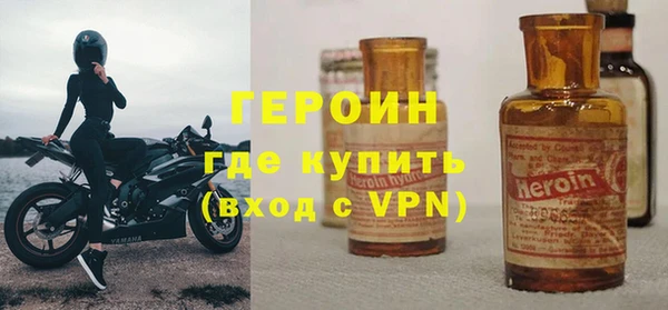 a pvp Балабаново