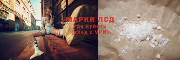 a pvp Балабаново