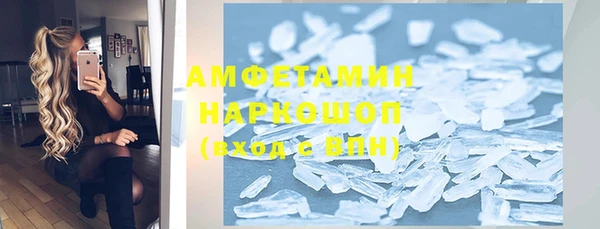 2c-b Баксан