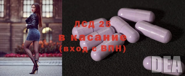 a pvp Балабаново