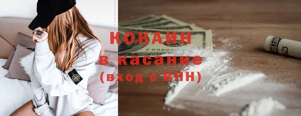 a pvp Балабаново