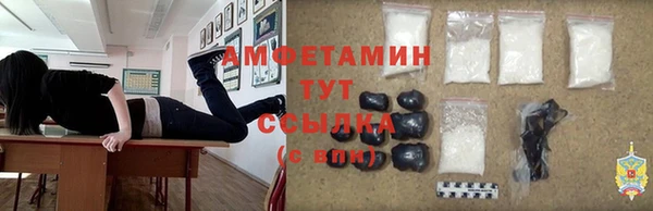 a pvp Балабаново