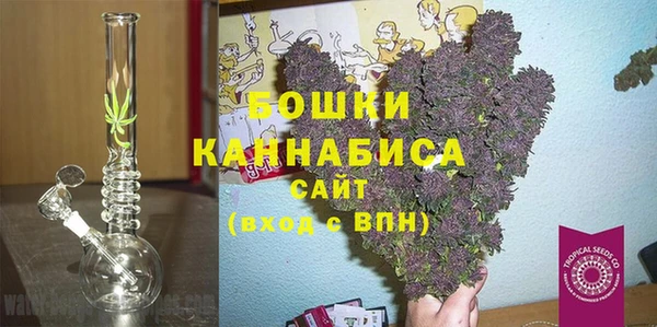 2c-b Баксан