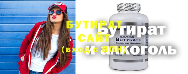 героин Балахна