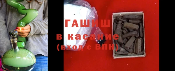 2c-b Баксан