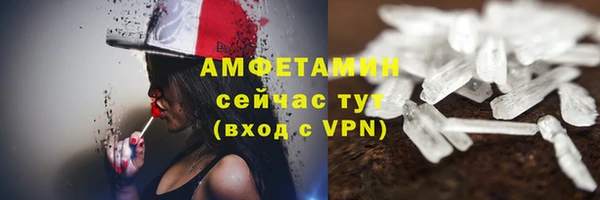 a pvp Балабаново