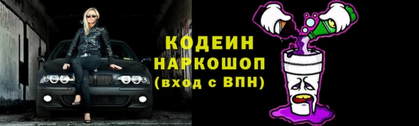 a pvp Балабаново