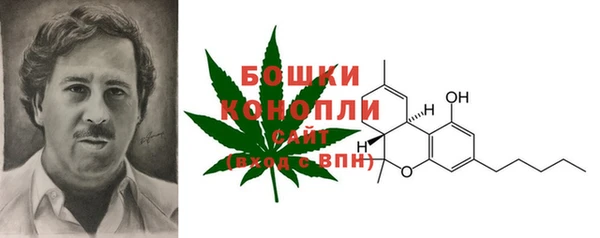 героин Балахна