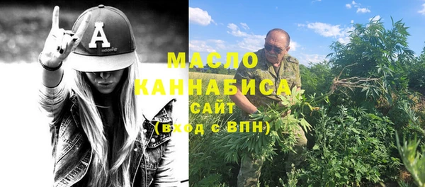 героин Балахна