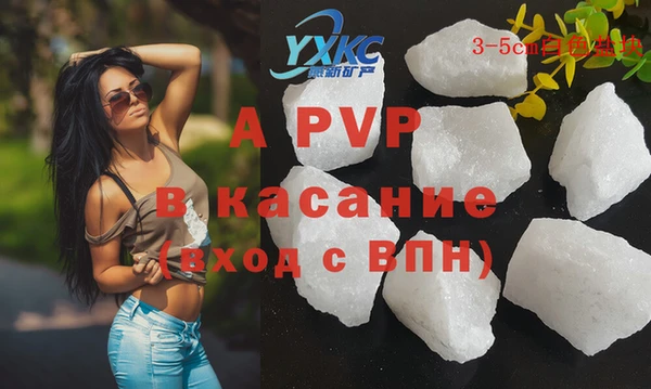2c-b Баксан