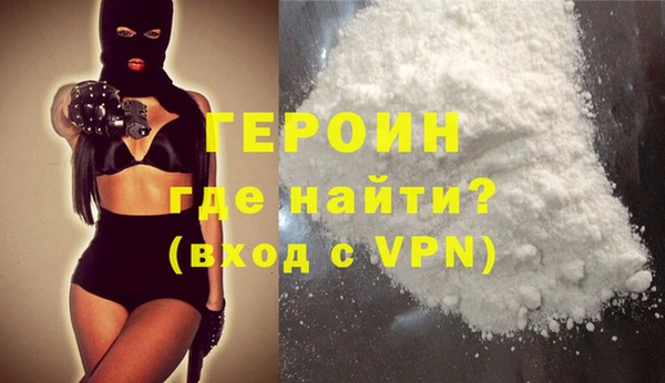 a pvp Балабаново