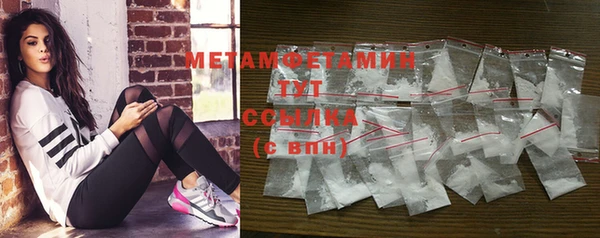 2c-b Баксан