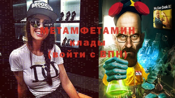 a pvp Балабаново
