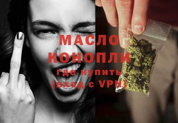 2c-b Баксан