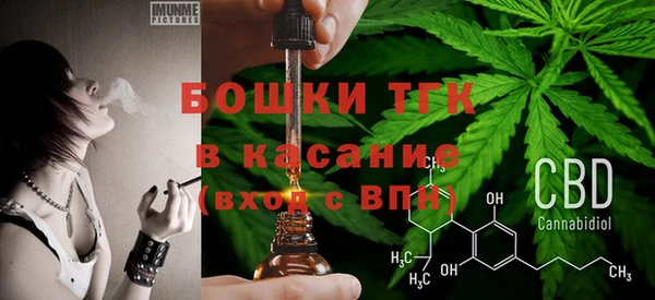 2c-b Баксан