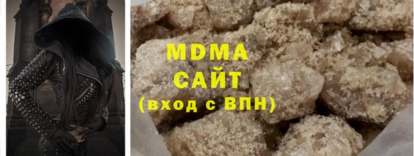 a pvp Балабаново