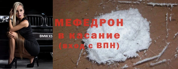 2c-b Баксан