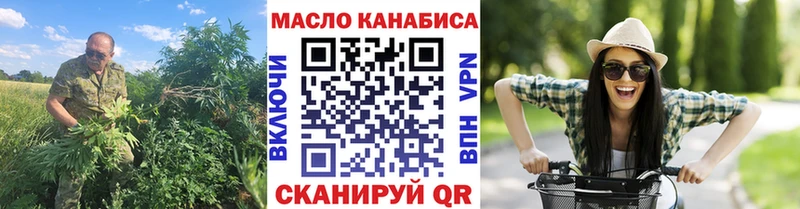 купить наркотики сайты  Серов  Дистиллят ТГК жижа 